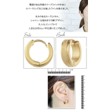 フープピアス レディース ラメ加工フープピアス | アクセサリーショップPIENA | 詳細画像3
