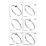 1粒誕生石とキュービックジルコニアのハーフエタニティリング 天然石 | アクセサリーショップPIENA | 詳細画像2