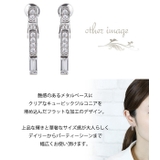 キュービックジルコニアバーが揺れるネジ式イヤリング シルバー メタル | アクセサリーショップPIENA | 詳細画像2 