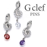 ジャケットの襟元やストールにワンポイントのおしゃれキュービックジルコニア ブロー… | アクセサリーショップPIENA | 詳細画像1