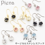 ネコフェイスフレームが揺れるフックピアス 低金属アレルギー チタン製 | アクセサリーショップPIENA | 詳細画像1