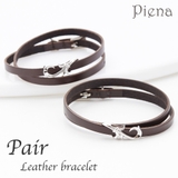 アラベスクハートのレザーペアブレスレット シルバー925製 こげ茶色 | アクセサリーショップPIENA | 詳細画像1 
