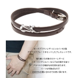 アラベスク細身レザーブレスレット シルバー925製 こげ茶色 | アクセサリーショップPIENA | 詳細画像2