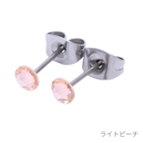 ラインストーンのチタン製スタッドピアス セカンドピアス 金属アレルギーの方も注目 | アクセサリーショップPIENA | 詳細画像18