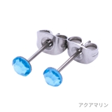 ラインストーンのチタン製スタッドピアス セカンドピアス 金属アレルギーの方も注目 | アクセサリーショップPIENA | 詳細画像19