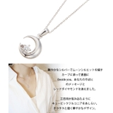 シルバー925製メッセージ刻印ムーンネックレス レッドダイヤモンド キュービック… | アクセサリーショップPIENA | 詳細画像2