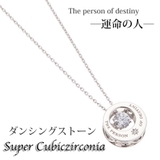 ネックレス レディース ダンシング | アクセサリーショップPIENA | 詳細画像1