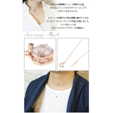 5ミリ スーパーキュービックジルコニア ペアネックレス | アクセサリーショップPIENA | 詳細画像3