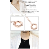 ペアネックレス ツイストリング ブルーダイアモンド | アクセサリーショップPIENA | 詳細画像3