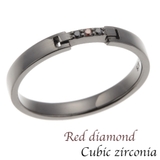 リング メンズ レッドダイアモンド | アクセサリーショップPIENA | 詳細画像1 