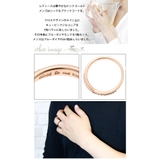 ペアリング ブルーダイアモンド キュービックジルコニア | アクセサリーショップPIENA | 詳細画像3 