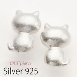 ピアス レディース シルバー925製 | アクセサリーショップPIENA | 詳細画像1