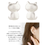 ピアス レディース シルバー925製 | アクセサリーショップPIENA | 詳細画像2