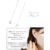ピアス レディース キュービックジルコニア | アクセサリーショップPIENA | 詳細画像2