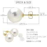 ピアス レディース K24 | アクセサリーショップPIENA | 詳細画像5 