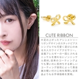 ピアス レディース 24K | アクセサリーショップPIENA | 詳細画像2