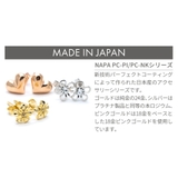 ピアス レディース 24K | アクセサリーショップPIENA | 詳細画像9