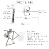 ピアス レディース 純金 | アクセサリーショップPIENA | 詳細画像8 