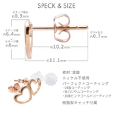 ピアス レディース 純金 | アクセサリーショップPIENA | 詳細画像8 