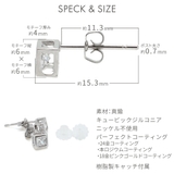 ピアス レディース 24K | アクセサリーショップPIENA | 詳細画像8