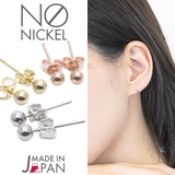 ピアス レディース 24K | アクセサリーショップPIENA | 詳細画像1