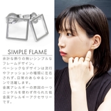 ピアス レディース 24K | アクセサリーショップPIENA | 詳細画像2