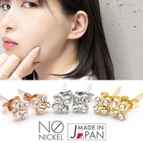 ピアス レディース 24K | アクセサリーショップPIENA | 詳細画像1