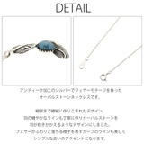 ネックレス メンズ シルバー925製 | アクセサリーショップPIENA | 詳細画像2 