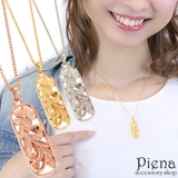 ネックレス レディース ハワイアン | アクセサリーショップPIENA | 詳細画像1