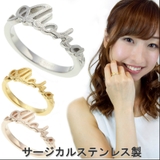 リング レディース アロハ | アクセサリーショップPIENA | 詳細画像1 