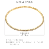 アンクレット レディース ニッケルフリー | アクセサリーショップPIENA | 詳細画像6