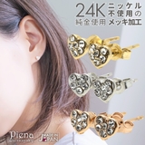 ピアス レディース 純金 | アクセサリーショップPIENA | 詳細画像1