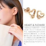 ピアス レディース 純金 | アクセサリーショップPIENA | 詳細画像4
