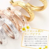 フープピアス レディース ハワジュ | アクセサリーショップPIENA | 詳細画像2