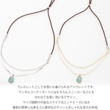 アンクレット レディース 日本製 | アクセサリーショップPIENA | 詳細画像2 