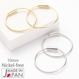 ピアス レディース 日本製 | アクセサリーショップPIENA | 詳細画像1