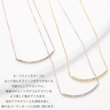 ネックレス レディース 日本製 | アクセサリーショップPIENA | 詳細画像2 
