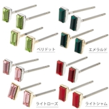 チタンピアス レディース チタン製ポスト | アクセサリーショップPIENA | 詳細画像11 