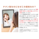 チタンピアス レディース チタン製ポスト | アクセサリーショップPIENA | 詳細画像5 