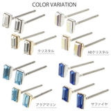 チタンピアス レディース チタン製ポスト | アクセサリーショップPIENA | 詳細画像10 