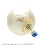 ピアス バックキャッチ レディース | アクセサリーショップPIENA | 詳細画像7