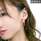 ピアス レディース 蝶々 | アクセサリーショップPIENA | 詳細画像16
