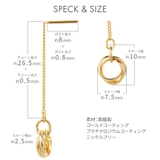 アメリカンピアス レディース 3連リングが揺れる | アクセサリーショップPIENA | 詳細画像7 