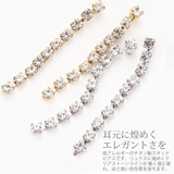 ピアス レディース チタン製ポスト | アクセサリーショップPIENA | 詳細画像2