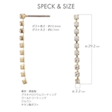 ピアス レディース チタン製ポスト | アクセサリーショップPIENA | 詳細画像7