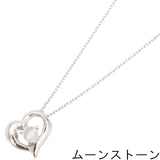 レディース ネックレス ペンダント | アクセサリーショップPIENA | 詳細画像14 