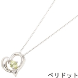 レディース ネックレス ペンダント | アクセサリーショップPIENA | 詳細画像16 