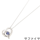 レディース ネックレス ペンダント | アクセサリーショップPIENA | 詳細画像17 