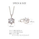 ネックレス レディース シルバー925製 | アクセサリーショップPIENA | 詳細画像7 