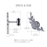 ピアス レディース メンズ | アクセサリーショップPIENA | 詳細画像7